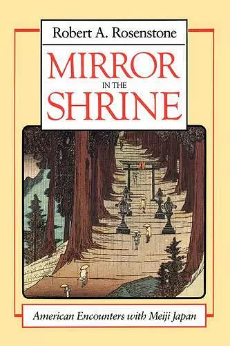 Mirror in the Shrine cover