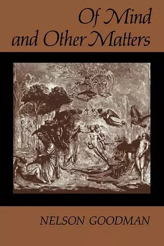 Of Mind and Other Matters cover