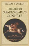 The Art of Shakespeare’s Sonnets cover