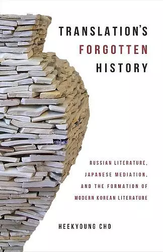 Translation’s Forgotten History cover