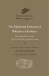 The Rhetorical Exercises of Nikephoros Basilakes cover