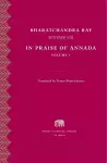 In Praise of Annada cover