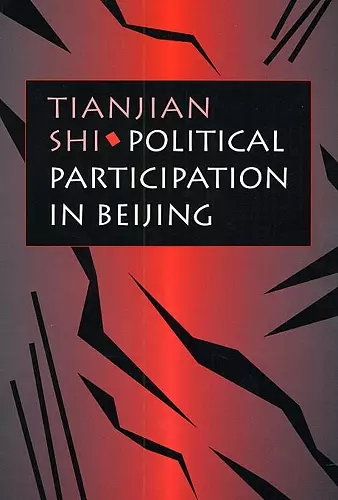Political Participation in Beijing cover