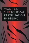 Political Participation in Beijing cover