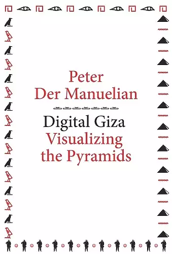 Digital Giza cover