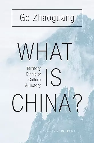 What Is China? cover