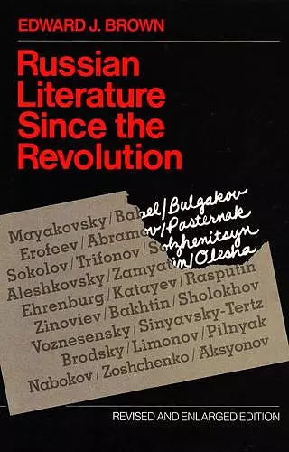 Russian Literature Since the Revolution cover