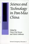 Science and Technology in Post-Mao China cover