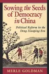 Sowing the Seeds of Democracy in China cover