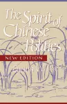 Spirit of Chinese Politics, New edition cover