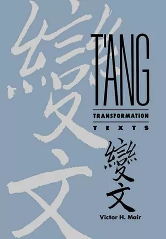 T'ang Transformation Texts cover