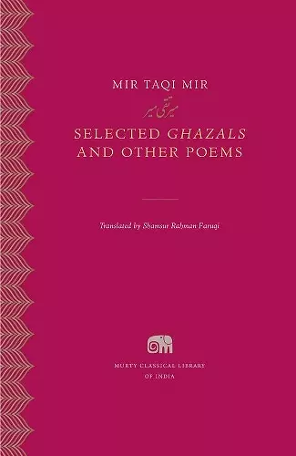 Selected Ghazals and Other Poems cover