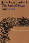 The United States and China cover