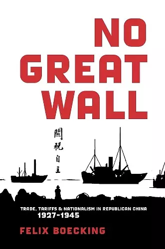 No Great Wall cover