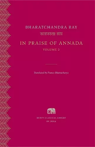 In Praise of Annada cover