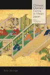 Chinese Literary Forms in Heian Japan cover