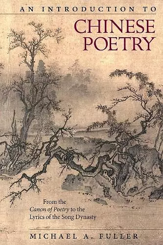 An Introduction to Chinese Poetry cover