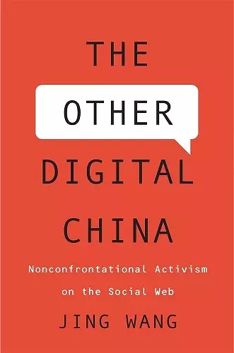 The Other Digital China cover