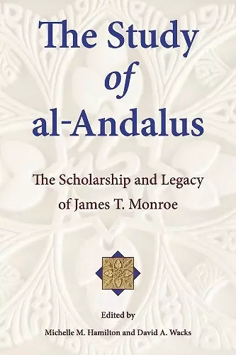 The Study of al-Andalus cover