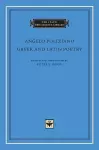 Greek and Latin Poetry cover