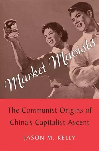 Market Maoists cover