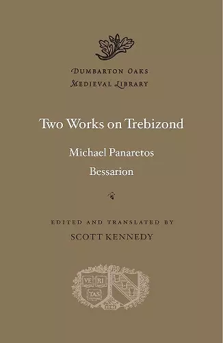 Two Works on Trebizond cover