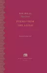 Poems from the Satsai cover