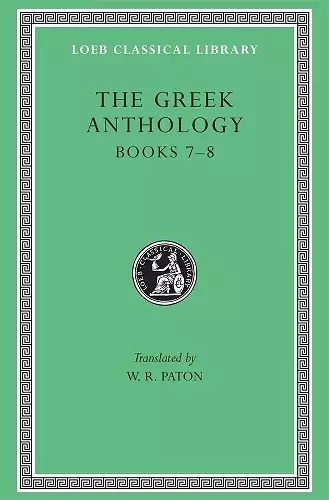 The Greek Anthology, Volume II cover