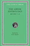 The Greek Anthology, Volume II cover