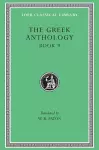 The Greek Anthology, Volume III cover