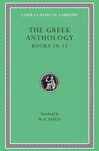 The Greek Anthology, Volume IV cover