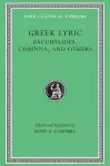 Greek Lyric, Volume IV: Bacchylides, Corinna, and Others cover