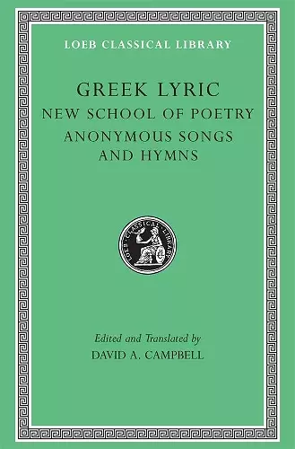 Greek Lyric, Volume V cover