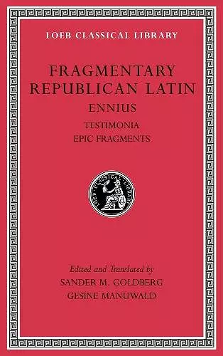 Fragmentary Republican Latin, Volume I cover