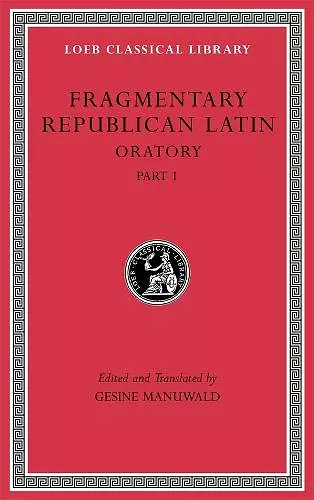 Fragmentary Republican Latin, Volume III cover