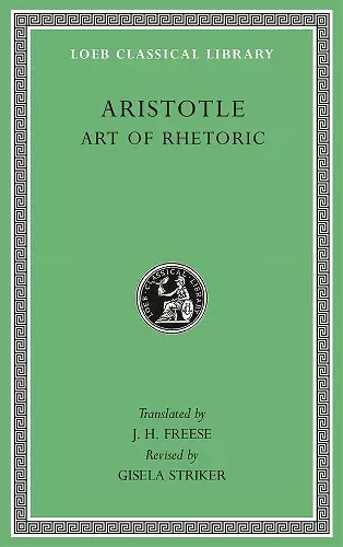 Art of Rhetoric cover