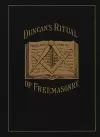 Duncan's Ritual of Freemasonry cover