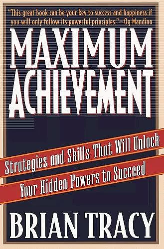 Maximum Achievement cover