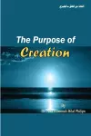 The Purpose of Creation cover