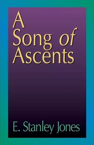 Song of Ascents, A cover