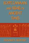 Egypt, Canaan, and Israel in Ancient Times cover