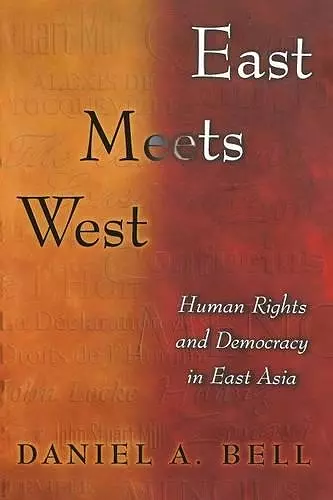 East Meets West cover