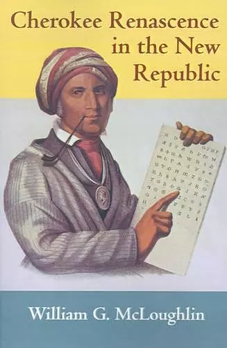 Cherokee Renascence in the New Republic cover