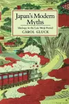 Japan's Modern Myths cover