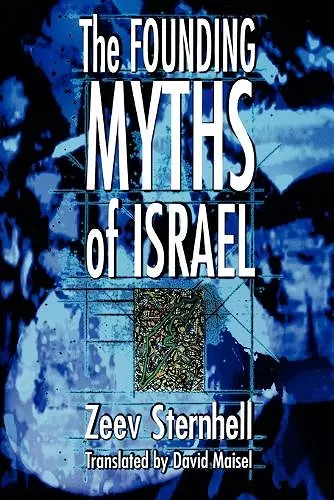 The Founding Myths of Israel cover