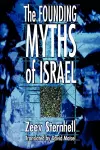 The Founding Myths of Israel cover