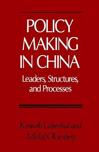 Policy Making in China cover