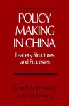 Policy Making in China cover