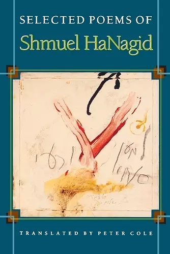Selected Poems of Shmuel HaNagid cover