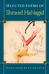 Selected Poems of Shmuel HaNagid cover